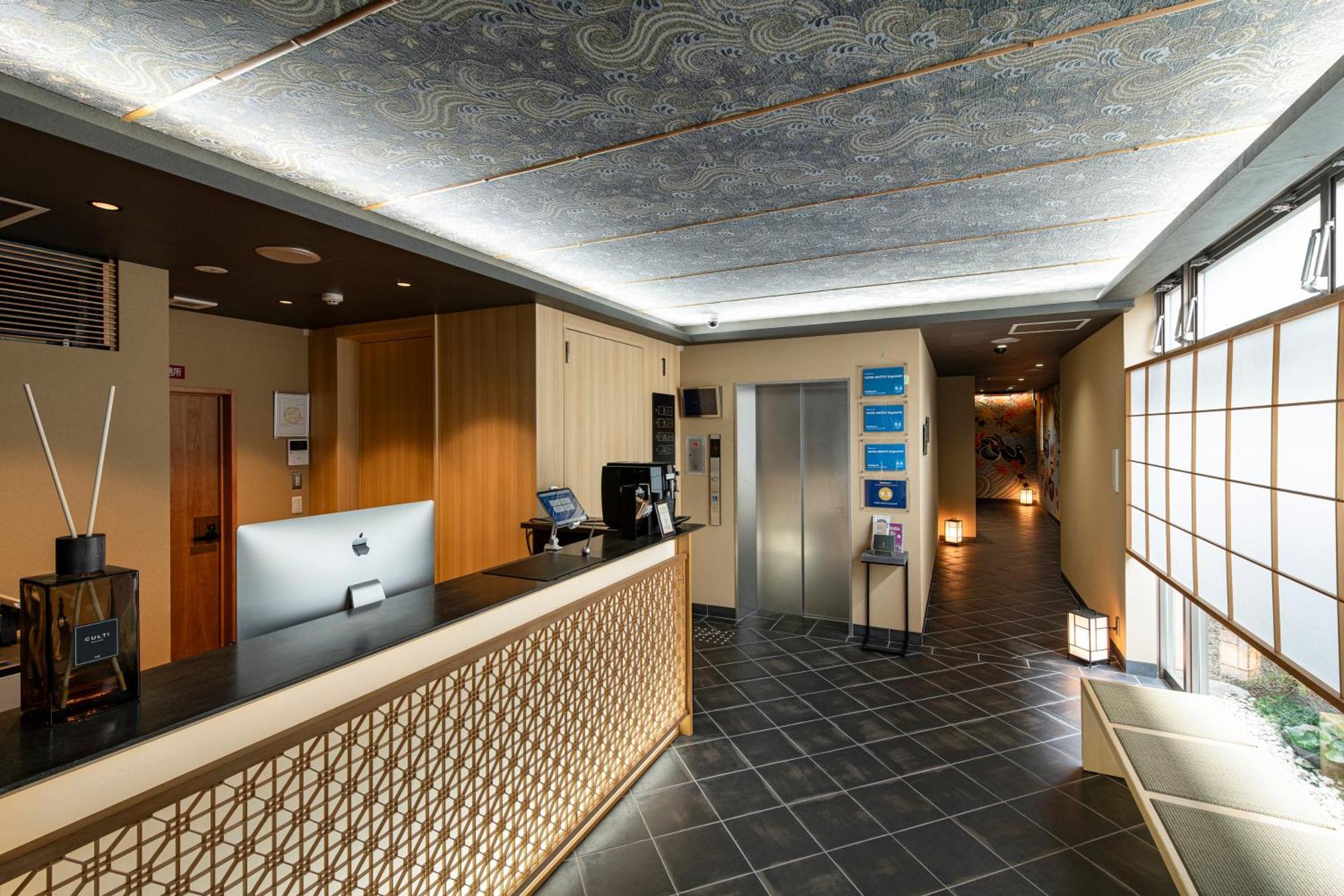 Hotel Mastay Jingumichi Kiotó Kültér fotó