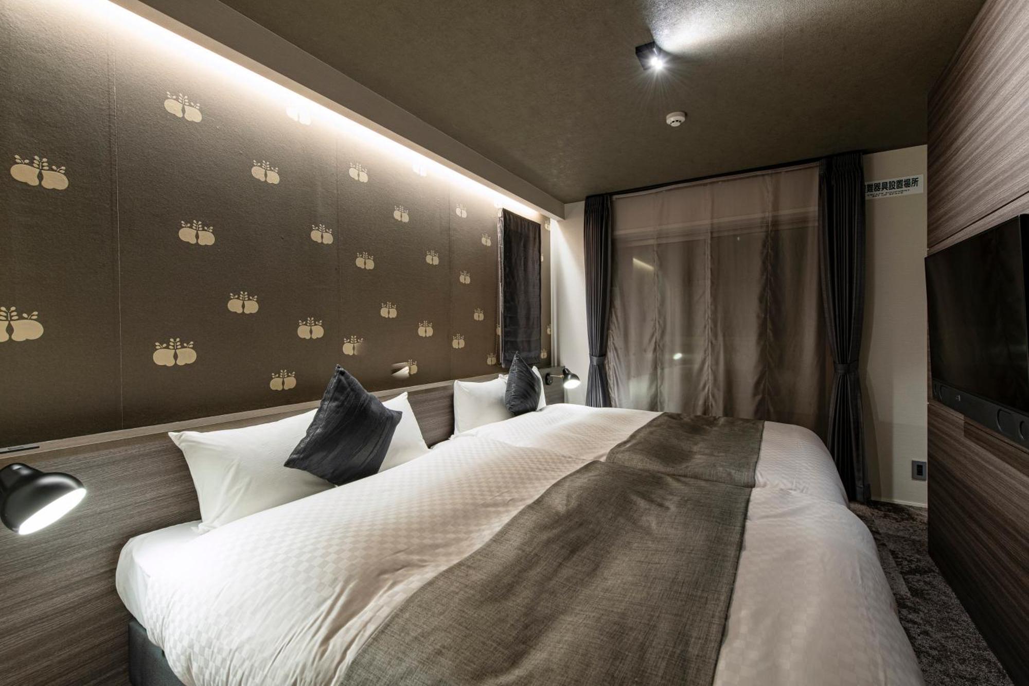 Hotel Mastay Jingumichi Kiotó Kültér fotó