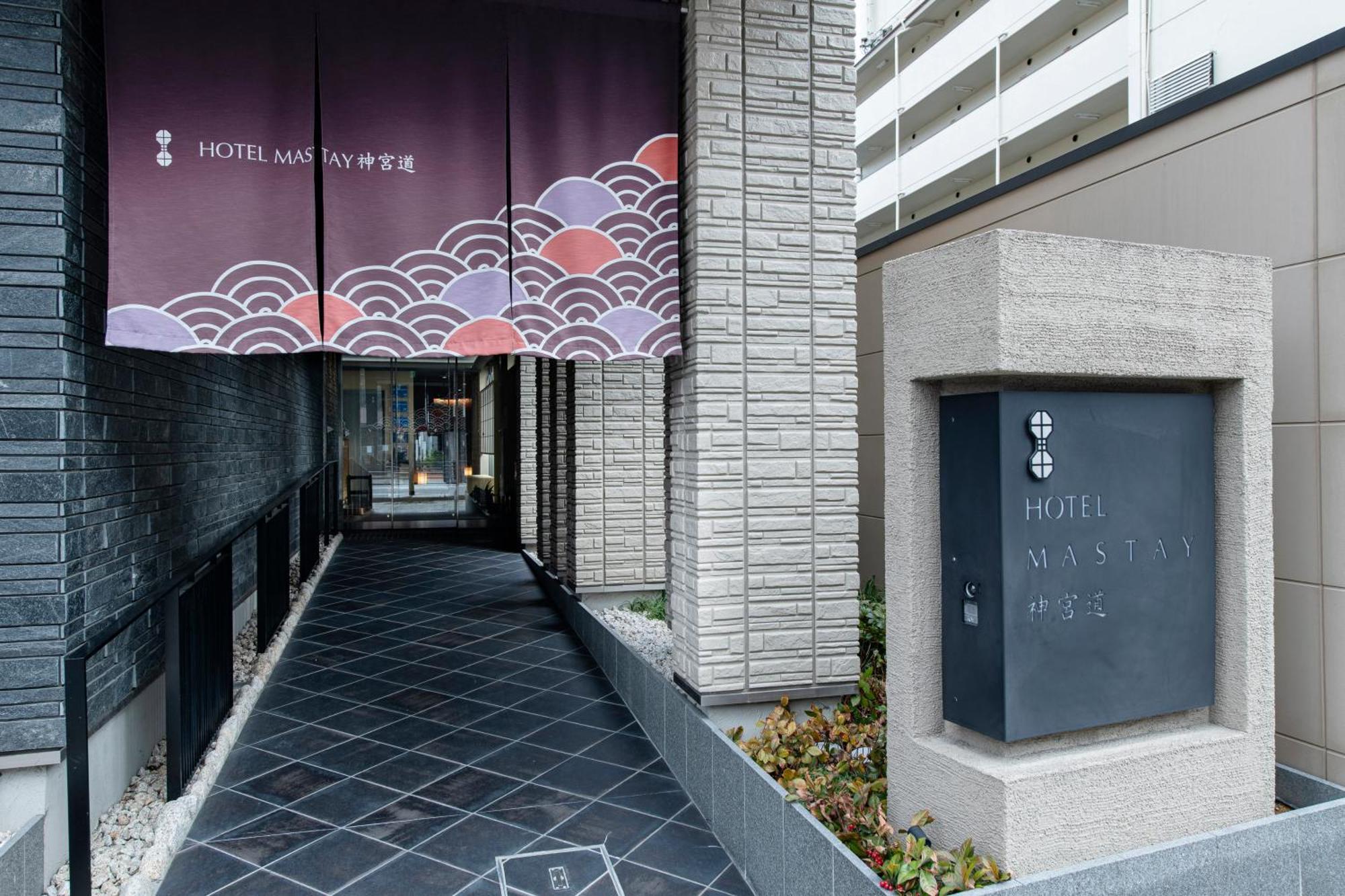 Hotel Mastay Jingumichi Kiotó Kültér fotó
